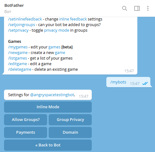 ����������� Telegram