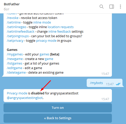 ����������� Telegram