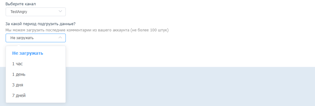 ����������� �������� Youtube