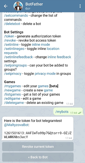 ����������� Telegram