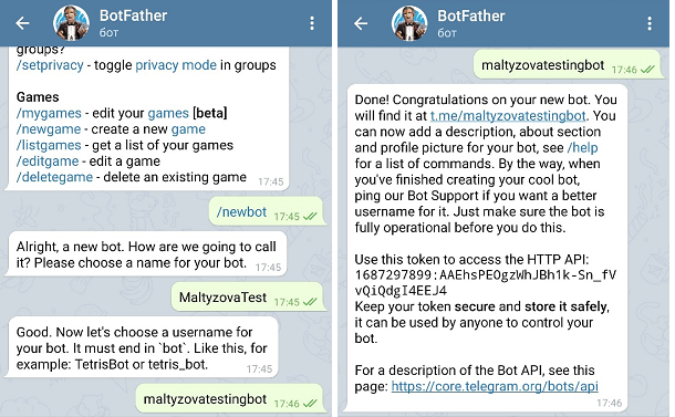 ����������� Telegram