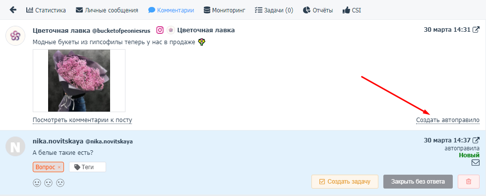 ������� �������������� ���������