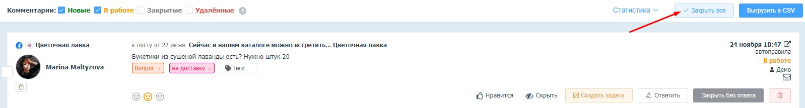 ������� ���