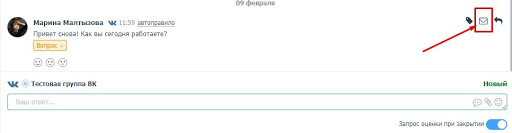 �������� �� email