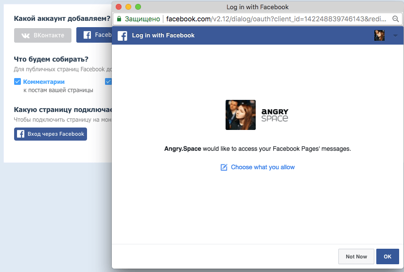 ����������� Facebook