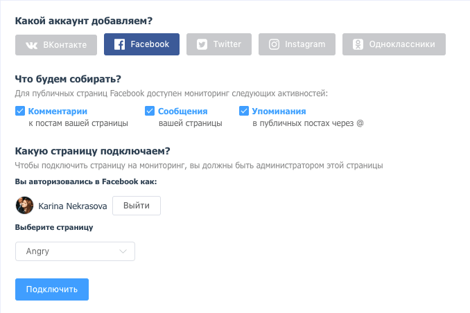 ����������� Facebook