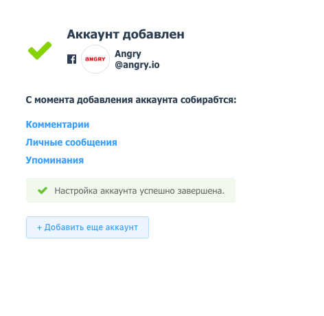 ����������� Facebook