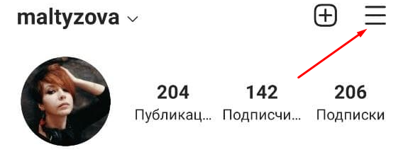 ������ ������� Instagram