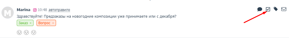 ������