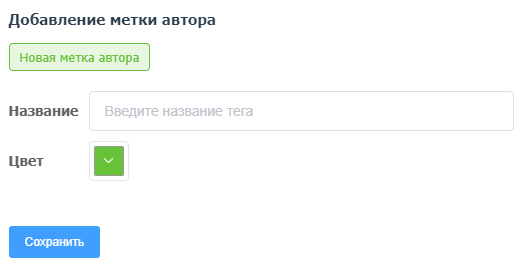 ����� �������