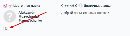 ����� �������