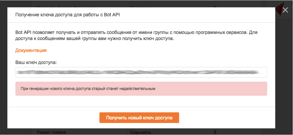 ����������� OK