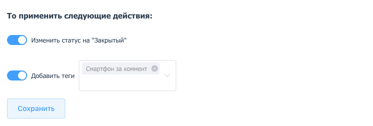 ���������� ���������