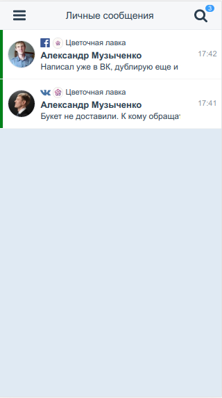 ��������� ������ ������ ���������