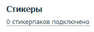 ���������� ��������