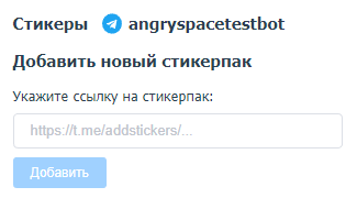 ���������� ��������