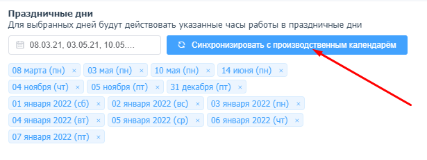��������� ����� ������