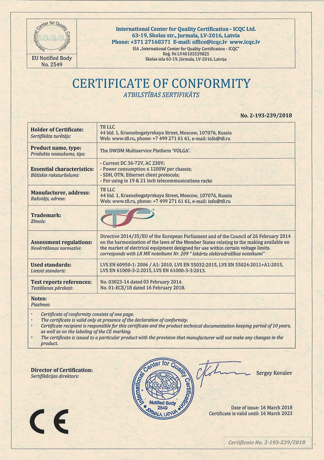 Щелкните для увеличения Щелкните для увеличения